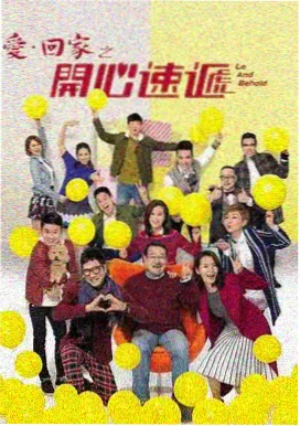 青春日记 校园剧下载 袋鼠下载